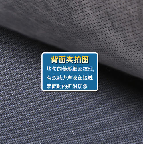 隔音毡卷材-小黄片怎么下载隆新材料